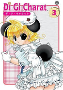 Di Gi Charat Vol 3