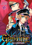 Dictatorial Grimoire Vol 3 Red Riding Hood