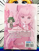 Didn't I Saw to Make My Abilities Average in the Next Life?! Vol 16