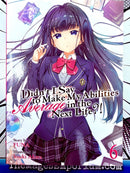 Didn't I Say To Make My Abilities Average in the Next Life?! Vol 6