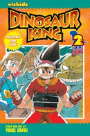 Dinosaur King Vol 2 Ex Library