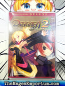 Disgaea 2 Vol 2