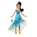 Disney Princess Style Series - Select Figure(s)