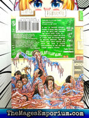 Dissolving Classroom