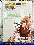 Divine Melody Vol 3