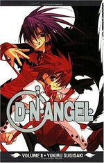 D.N. Angel Vol 8