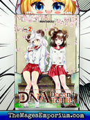 DNA Doesn't Tell Us Vol 2