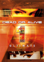 Dead or Alive 1 Ultimate (Xbox)