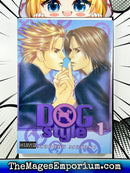 Dog Style Vol 1
