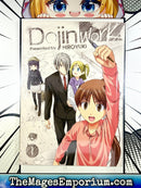 Dojinwork Vol 1