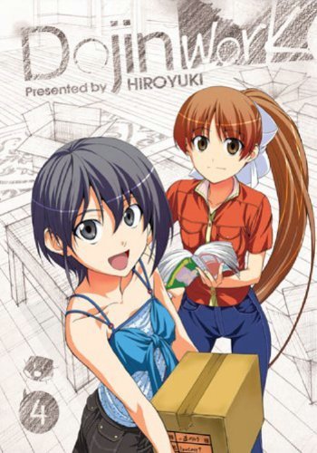 Dojinwork Vol 4