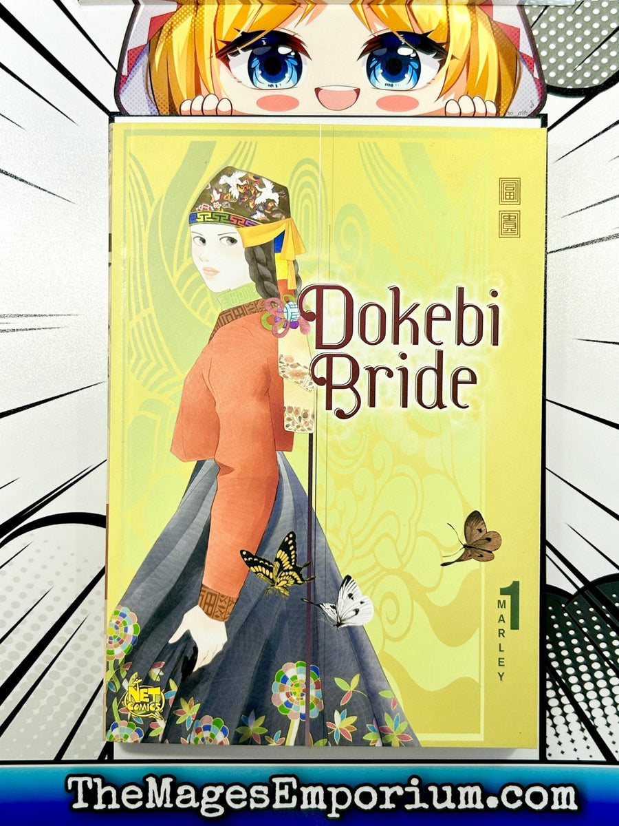Dokebi Bride Vol 1