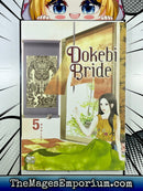 Dokebi Bride Vol 5