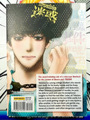 Don't Call It Mystery Vol 1-2 Omnibus