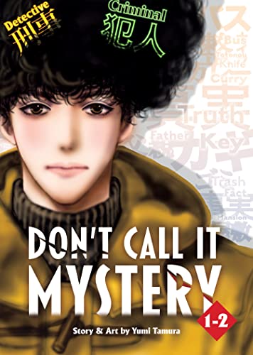 Don't Call It Mystery Vol 1-2 Omnibus