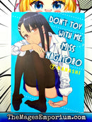 Don't Toy With Me, Miss Nagatoro Vol 7