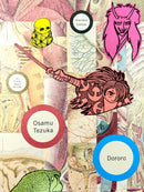Dororo The Omnibus Edition