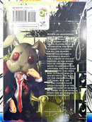 Doubt Vol 2