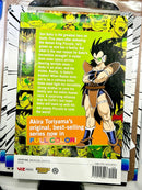 Dragon Ball Full Color Saiyan Arc