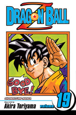 Dragon Ball Z Volume 19