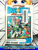 Dragon Ball Z Vol 20 Ex Library