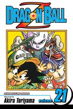 Dragon Ball Z Volume 21