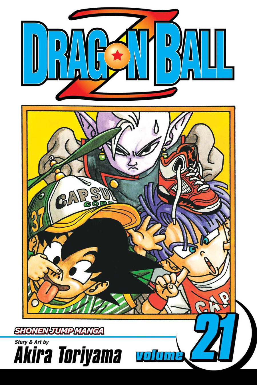 Dragon Ball Z Volume 21