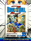 Dragon Ball Z Vol 22