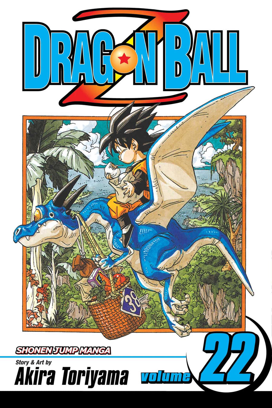 Dragon Ball Z Volume 22