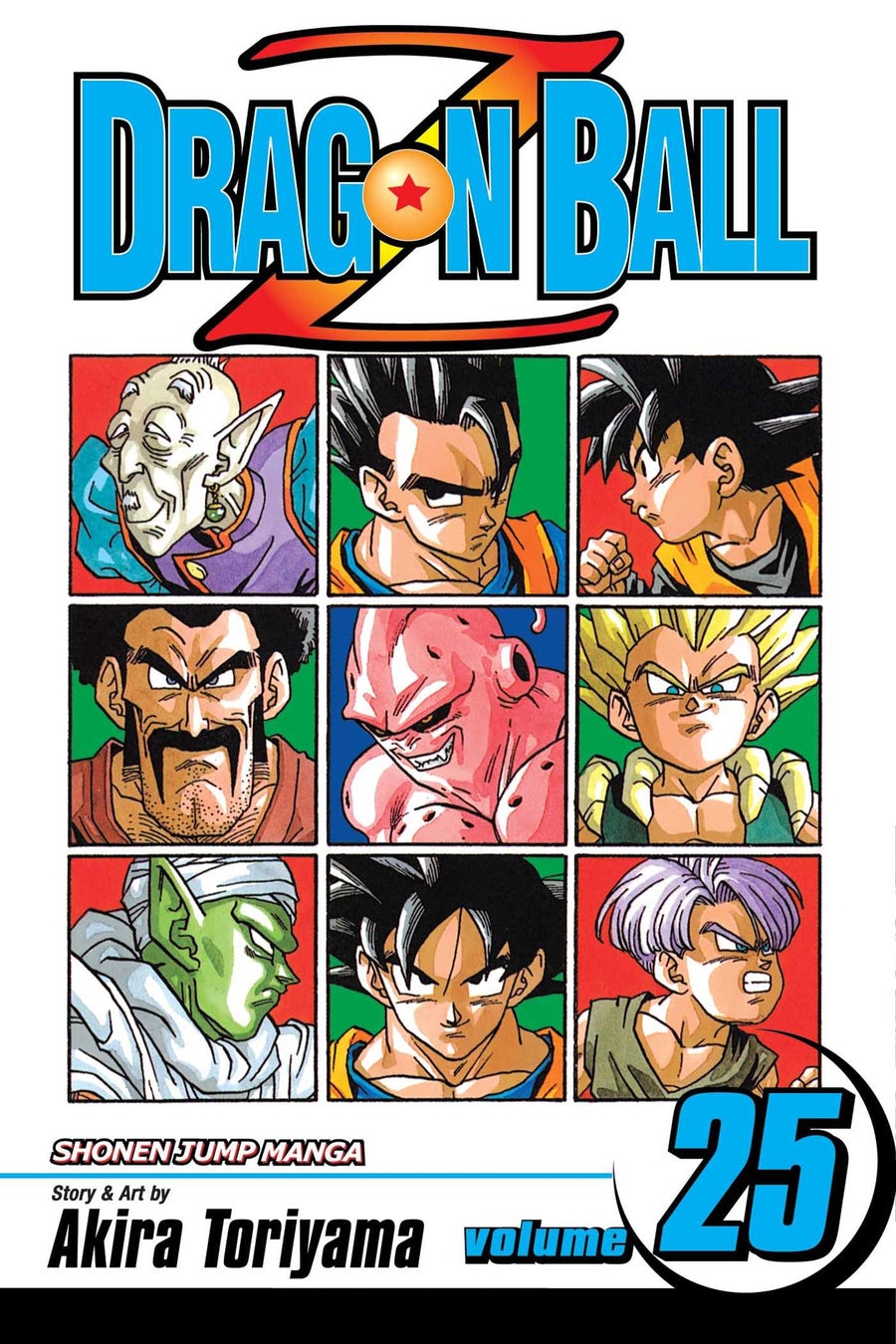 Dragon Ball Z Volume 25