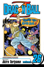 Dragon Ball Z Volume 26