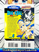 Dragon Ball Z Vol 4