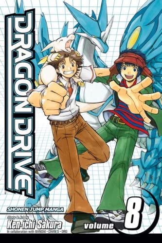 Dragon Drive Vol 8