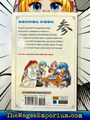 Dragon Eye Vol 3