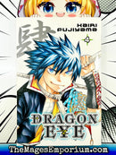 Dragon Eye Vol 4
