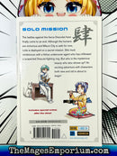Dragon Eye Vol 4