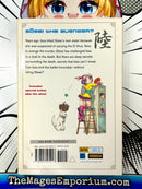 Dragon Eye Vol 6