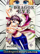 Dragon Eye Vol 7