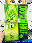 Dragon Half Vol 2 Omnibus