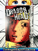 Dragon Head Vol 1