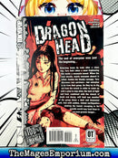Dragon Head Vol 1