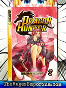 Dragon Hunter Vol 2
