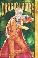 Dragon Voice Vol 2