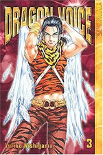 Dragon Voice Vol 3