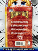 Dragon Voice Vol 6