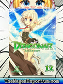 Dragonar Academy Vol 12