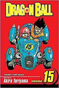 Dragon Ball Vol 15