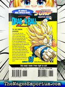 Dragon Ball Z Vol 13