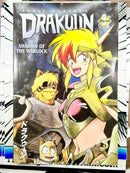 Drakuun Shadow of the Warlock