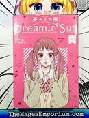Dreamin' Sun Vol 10